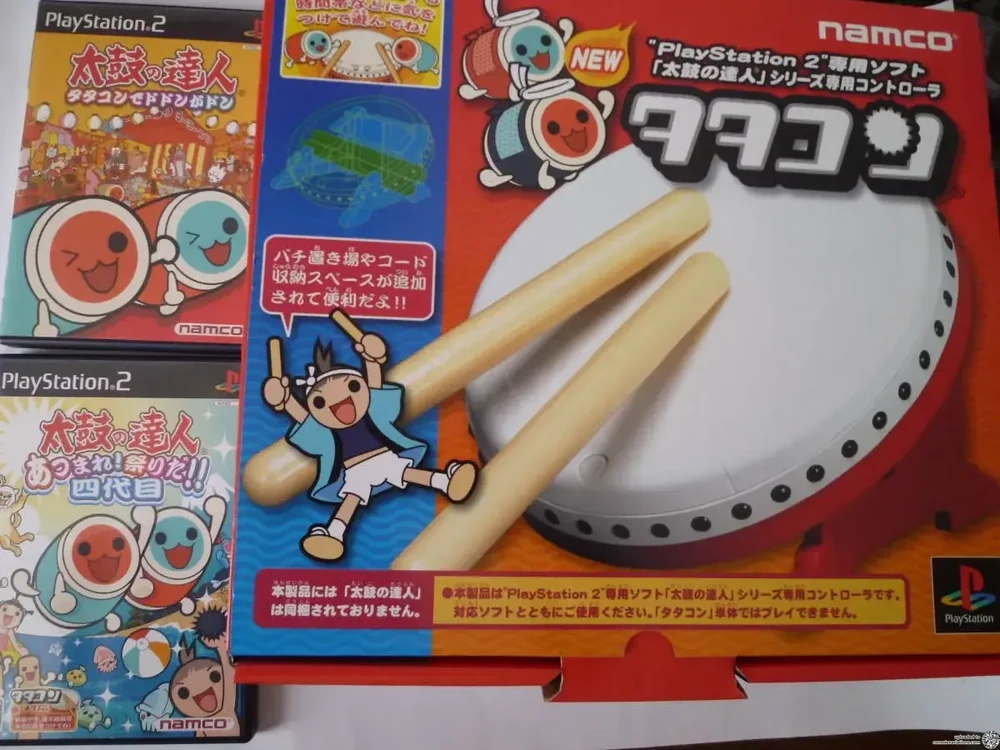 Namco Playstation 2 Taiko No Tatsujin Drum Controller (JP)