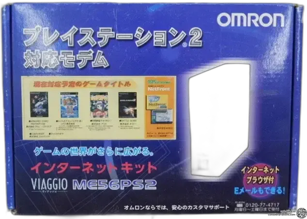 Omron Playstation 2 Viaggo USB Modem