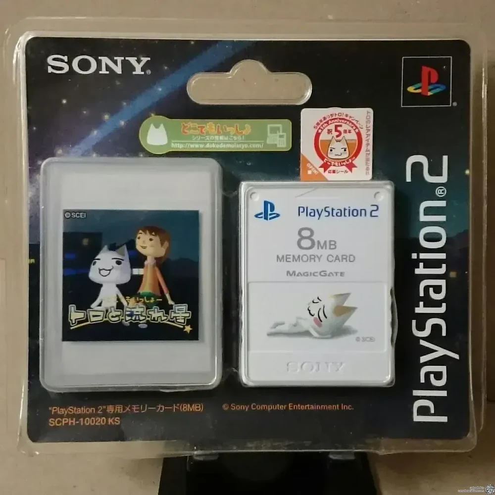 Sony PlayStation 2 MagicGate - Sleeping Toro Inoue Memory Card