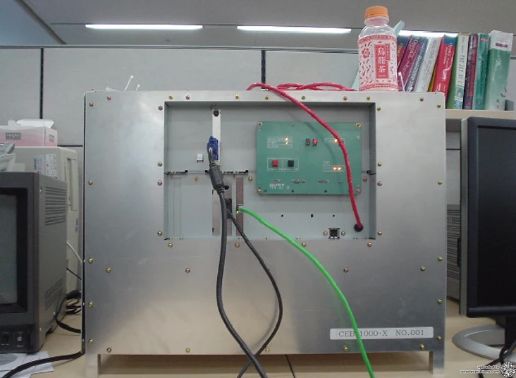 Sony Playstation 3 CEB-1000 Cell Evaluation System Prototype