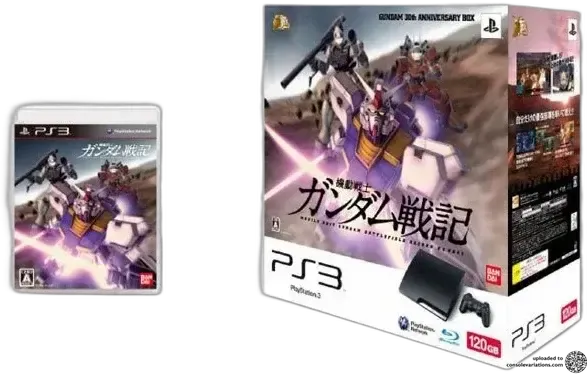 Sony PlayStation 3 Slim Kidou Senshi Gundam Senki Bundle