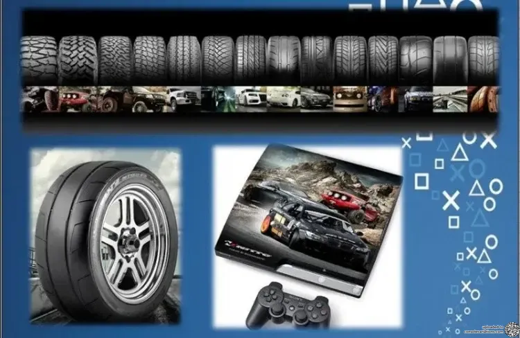 Sony PlayStation 3 Slim Nitto Tire