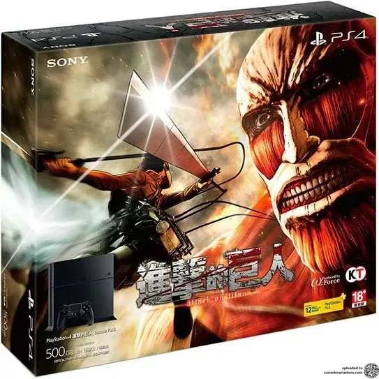 Sony Playstation 4 Attack on Titan Bundle