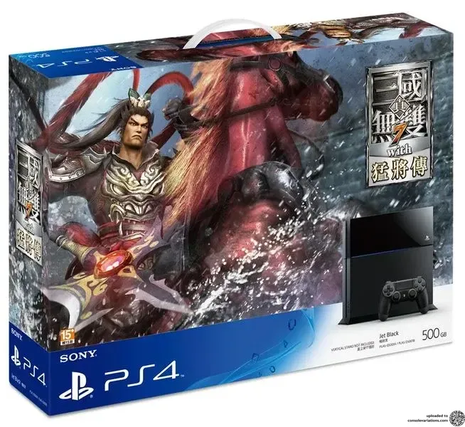 Sony PlayStation 4 Dynasty Warriors 7 Bundle