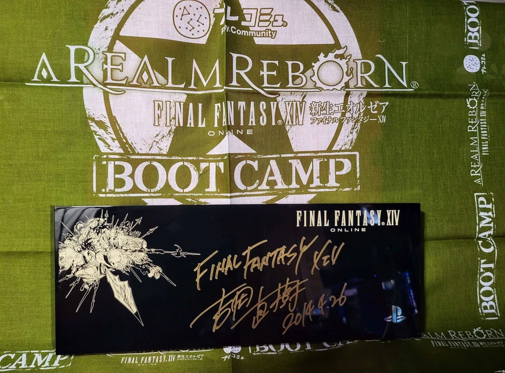 Sony PlayStation 4 FFXIV A Realm Reborn Bootcamp Faceplate (JP)