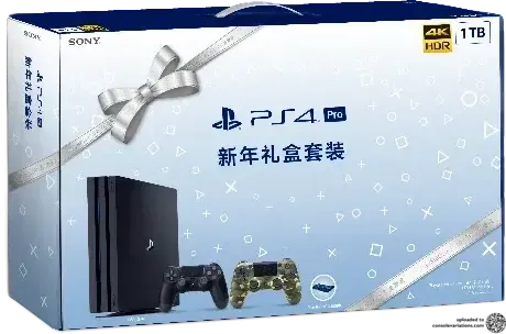 Sony PlayStation 4 Pro Huizi Happy Black Bundle 2