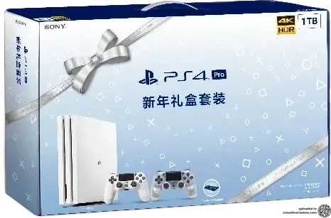 Sony PlayStation 4 Pro Huizi Happy White Bundle 2