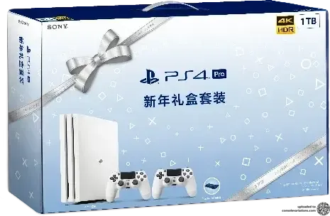 Sony PlayStation 4 Pro Huizi Happy White Bundle