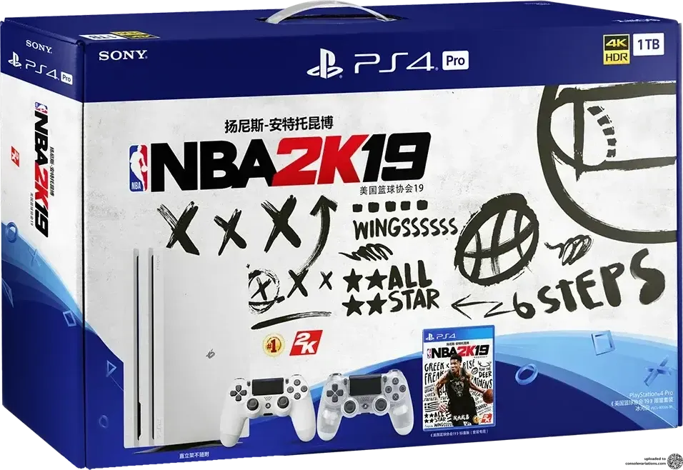 Sony PlayStation 4 Pro NBA 2k19 White Bundle