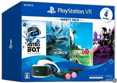 Sony Playstation 4 PS VR Variety Pack