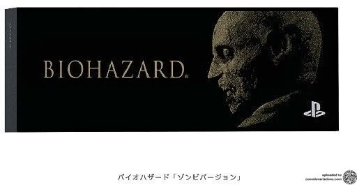 Sony PlayStation 4 Resident Evil 7: Biohazard Faceplate