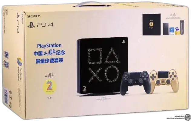 Sony PlayStation 4 Slim 2nd Anniversary
