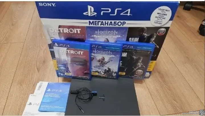 Sony PlayStation 4 Slim Detroit Become Human + Horizon Zero Dawn + The Last of Us Remastered Bundle