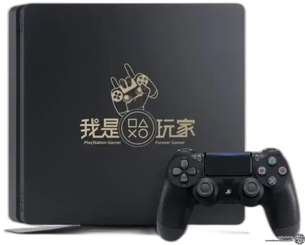Sony PlayStation 4 Slim Forever Gamer