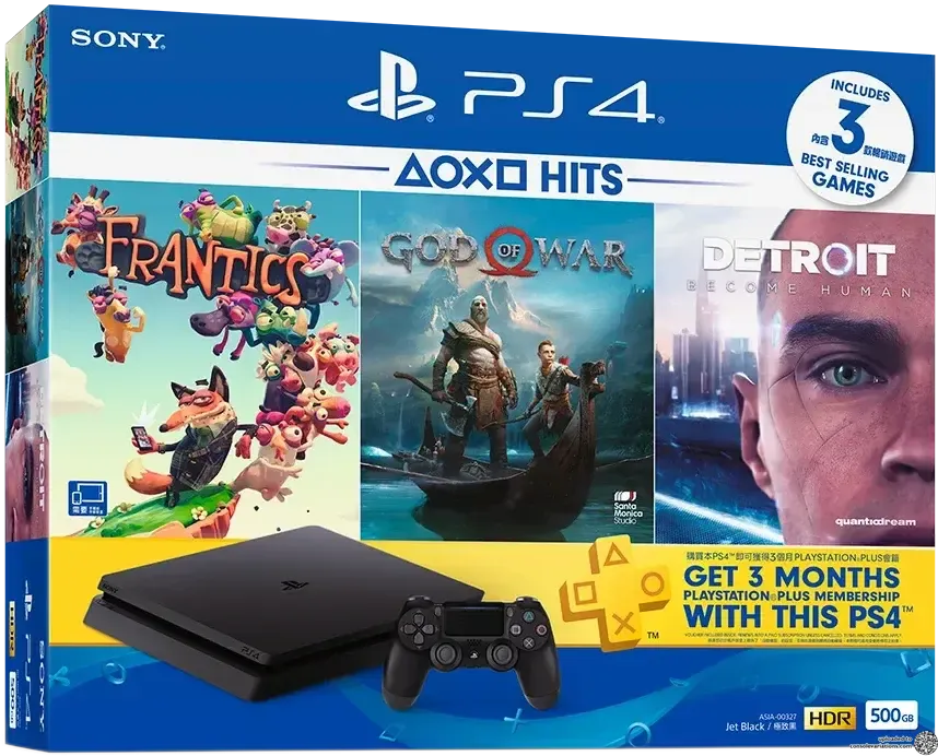 Sony PlayStation 4 Slim Frantics + God Of War + Detroit Bundle