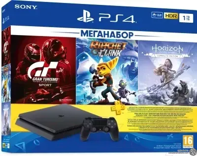 Sony PlayStation 4 Slim MEGANAB Complete Pak (RU)
