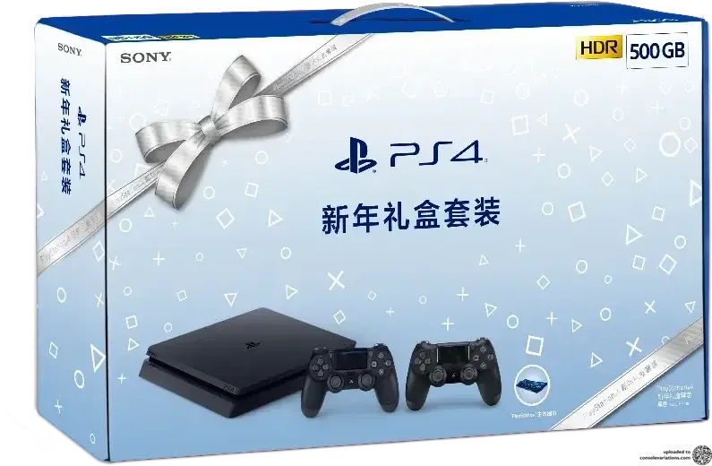 Sony PlayStation 4 Slim Huizi Happy Bundle