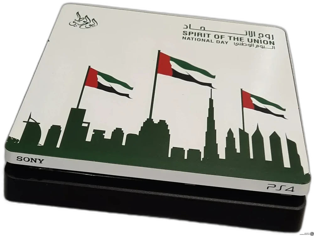 Sony PlayStation 4 Slim U.A.E National Day