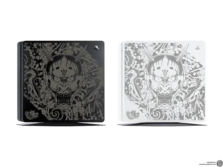 Sony PlayStation 4 Slim Yakuza Kiwami 2 White