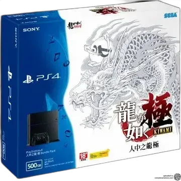 Sony PlayStation 4 Yakuza 6 Bundle