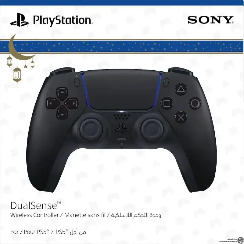 Sony Dualsense Ramadan Pack Controller