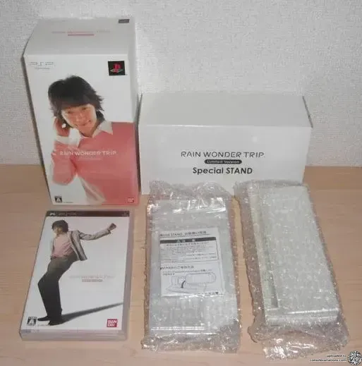 Sony PSP 1000 Rain Wonder Trip