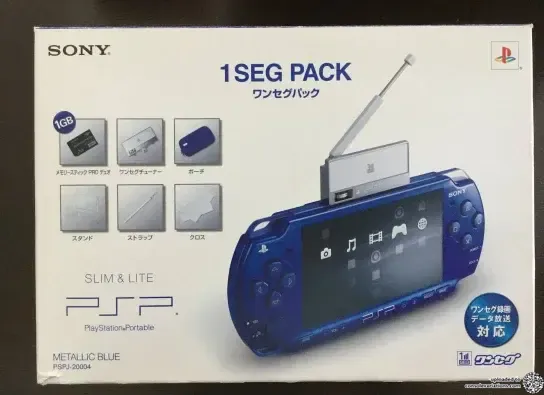 Sony PSP 2000 Vibrant Blue 1Seg Pack