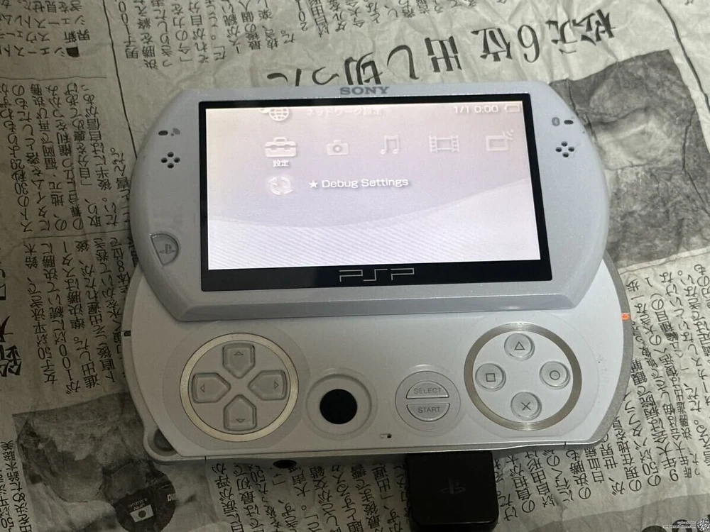 Sony PSP Go "Strider" Pearl White Prototype