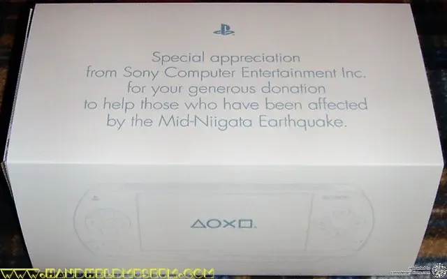 Sony PSP Mid-Niigata Charity Fundraiser