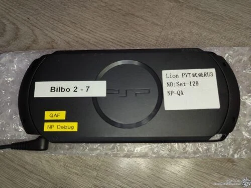 Sony PSP Street "Bilbo" PVT Black Prototype