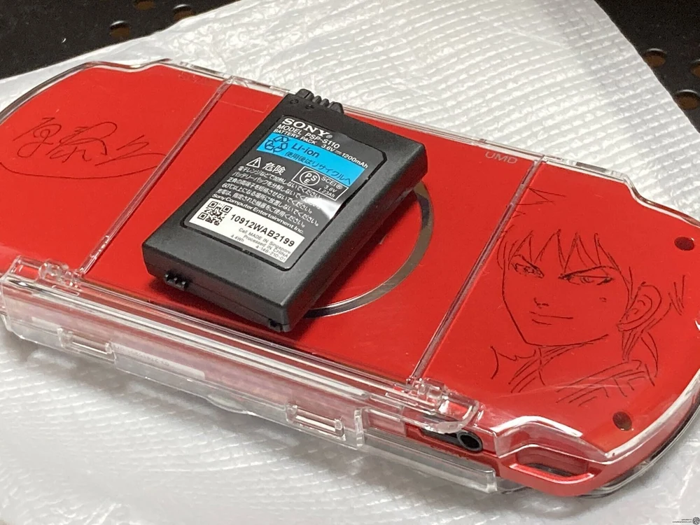 Sony PSP X000 Series 3000 Kingdom Jump Festa 2011