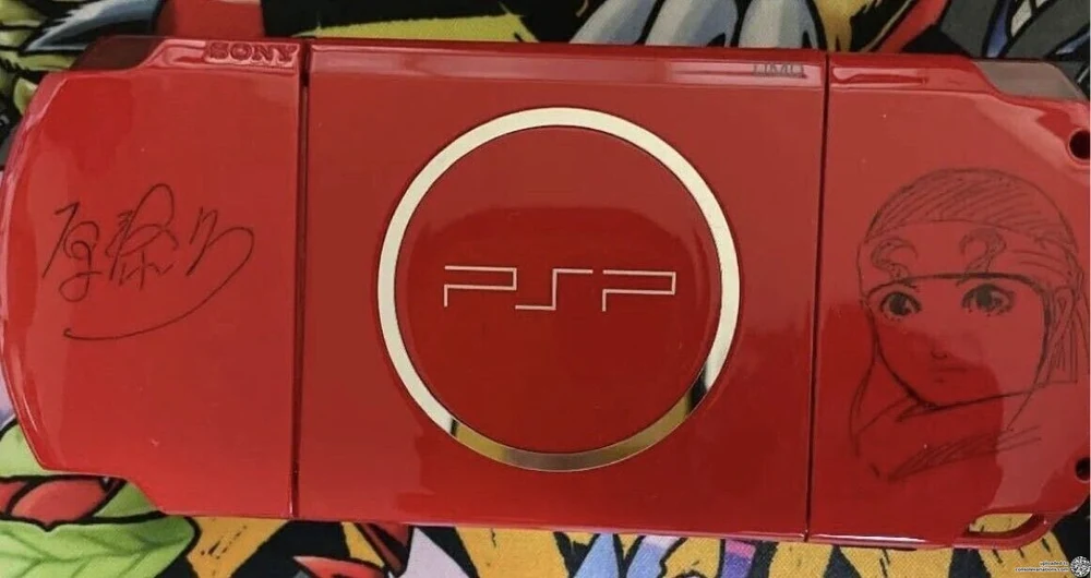 Sony PSP 3000 Kingdom Jump Festa 2011