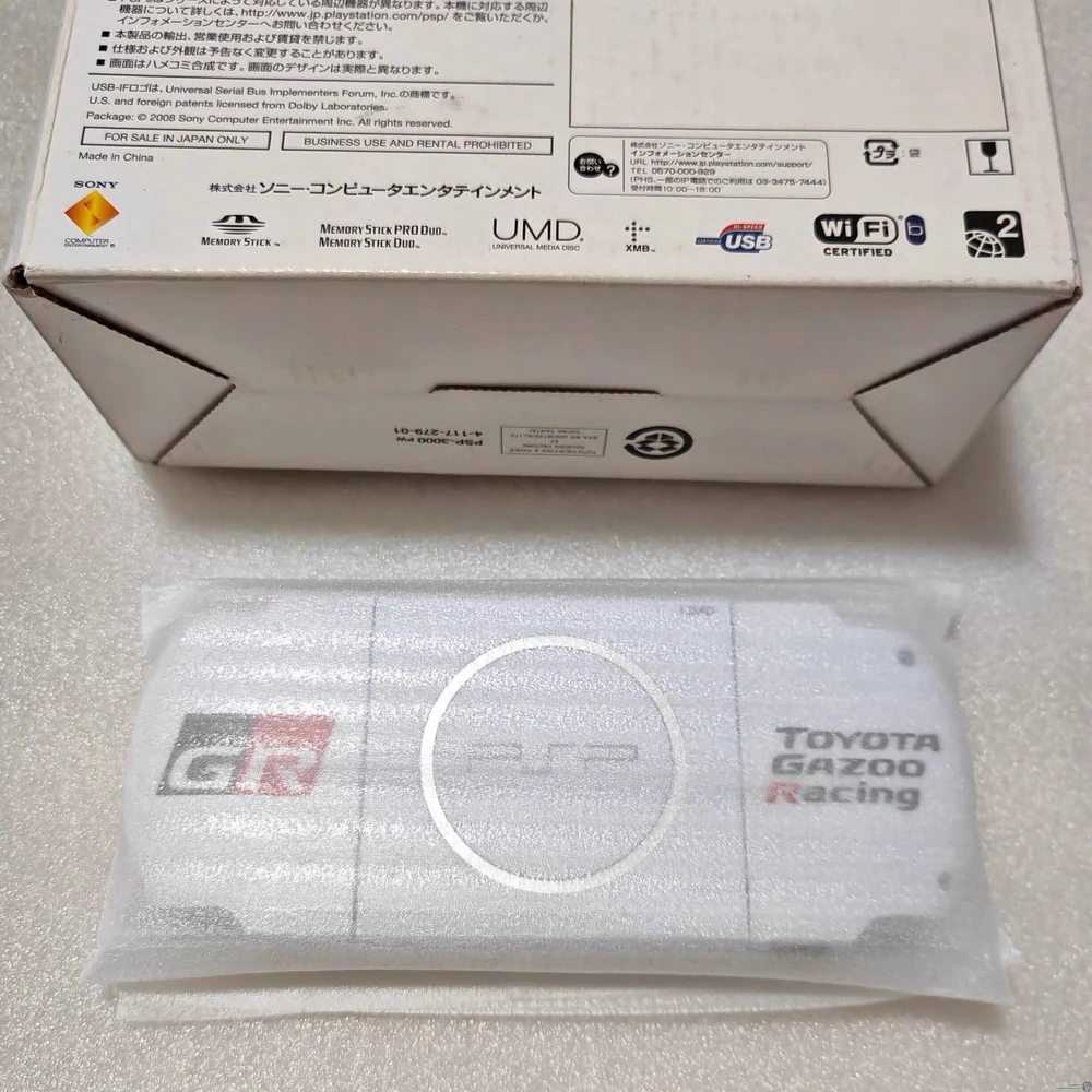 Sony PSP 3000 Series Toyota Rally GT Racing Rally