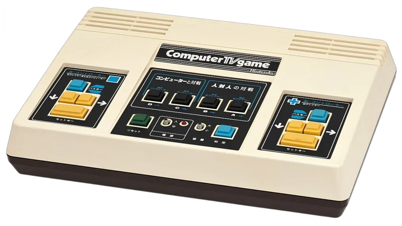 Computer TV-Game