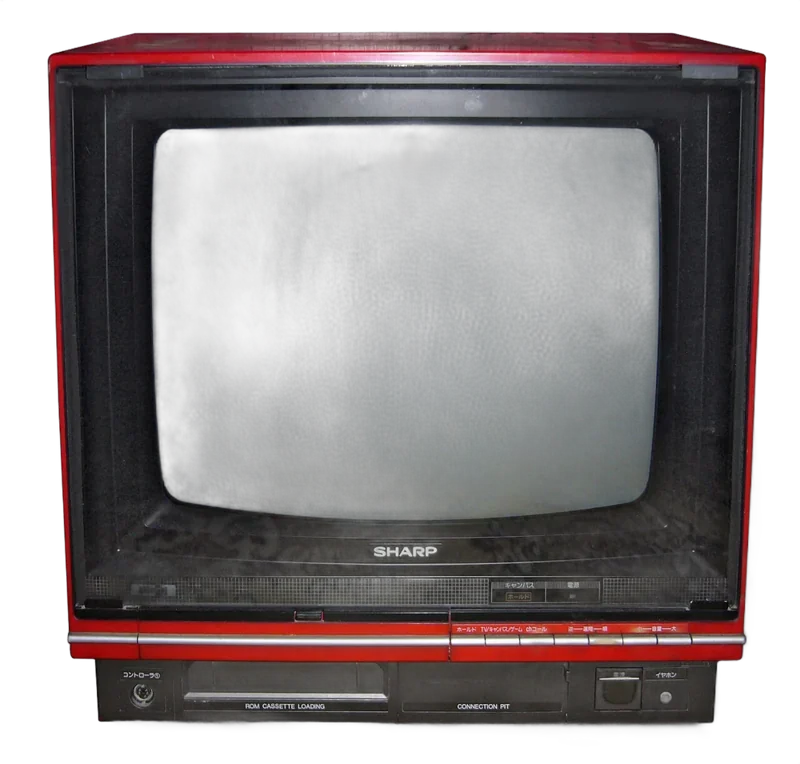 Sharp C1 14-inch - F