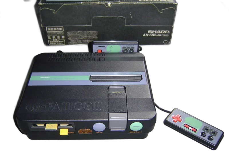 Sharp Twin Famicom (second model)