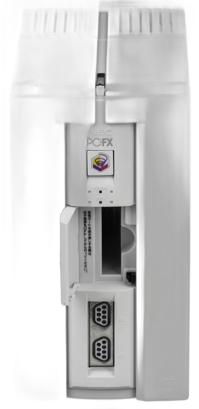 PC-FX