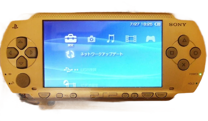 PSP-1000 Champagne Gold